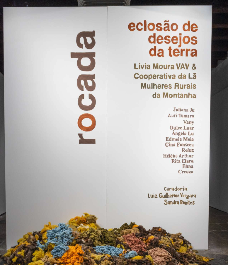 Eclosao de desejos da terra.